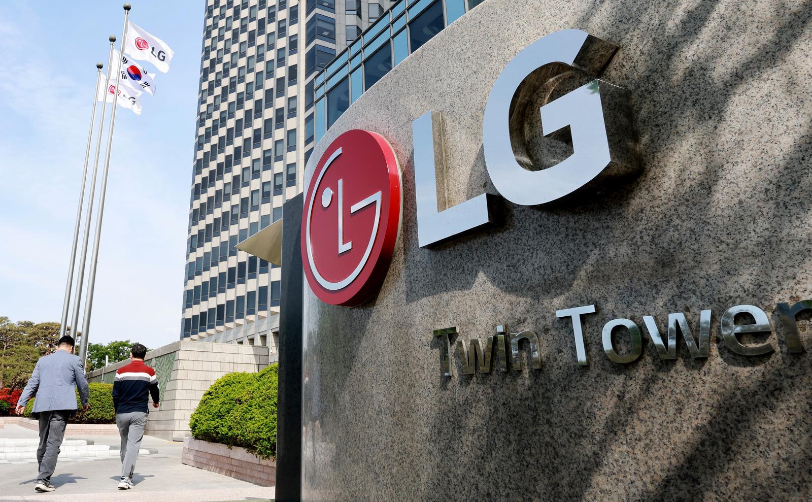 LG, 브랜드 캠페인 ‘스마일 프로젝트’ 시작… 미소 사진 공모도