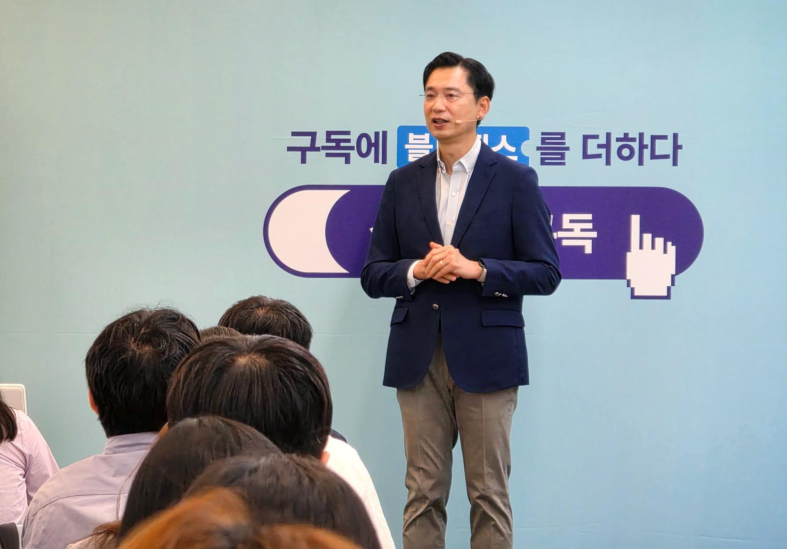 삼성전자, 가전 구독 서비스 B2B 시장으로 확대