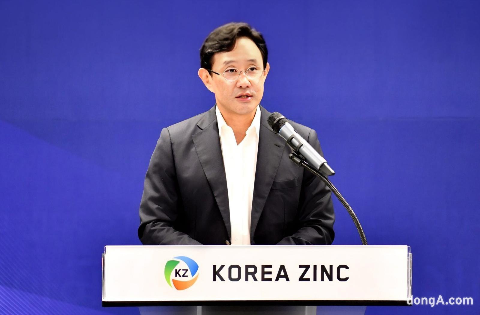 최윤범 고려아연 회장, 중장기 성장전략 발표… “생산 금속 제품 20종→30종 확대”