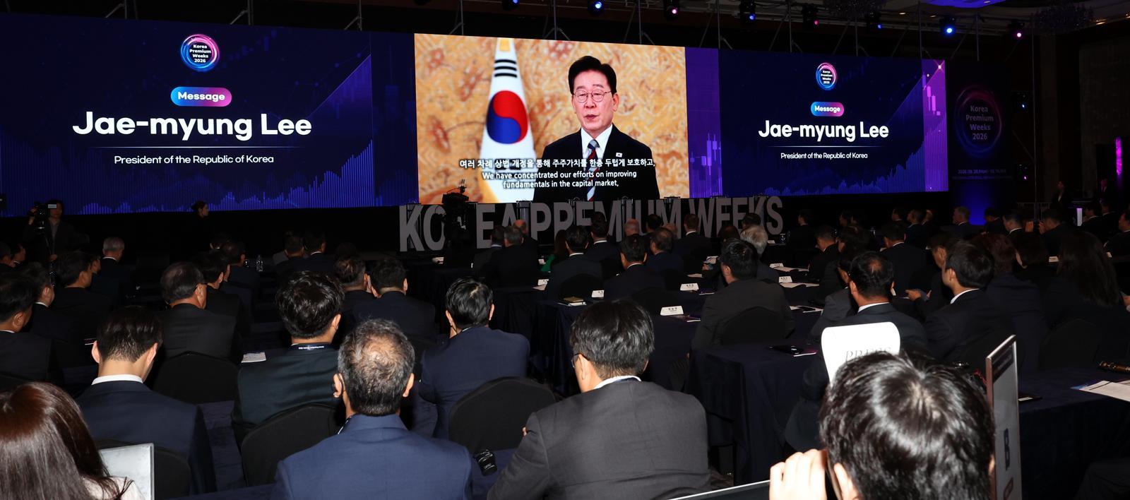 국내 증시 장기 투자땐 稅혜택… ‘납부한도 2억 ISA’ 내년 신설