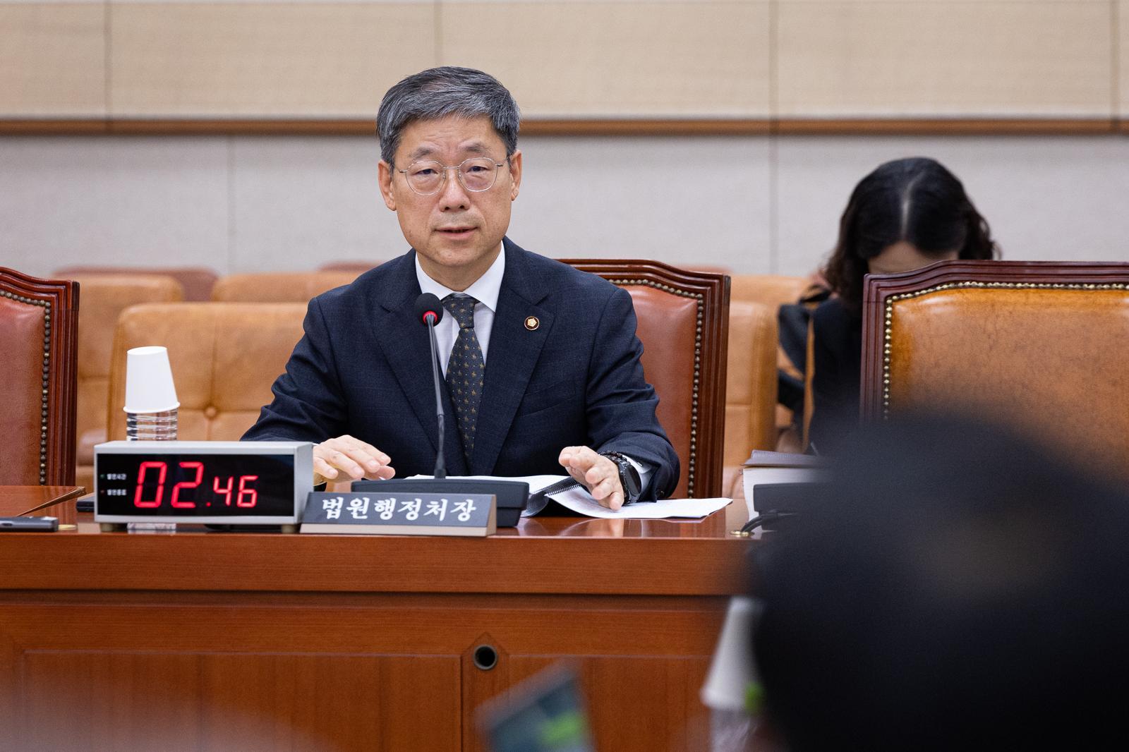 법원행정처장 “靑, 손봉기 제청 반려한 건지, 스스로 철회 요청한 건지 명확치 않아”