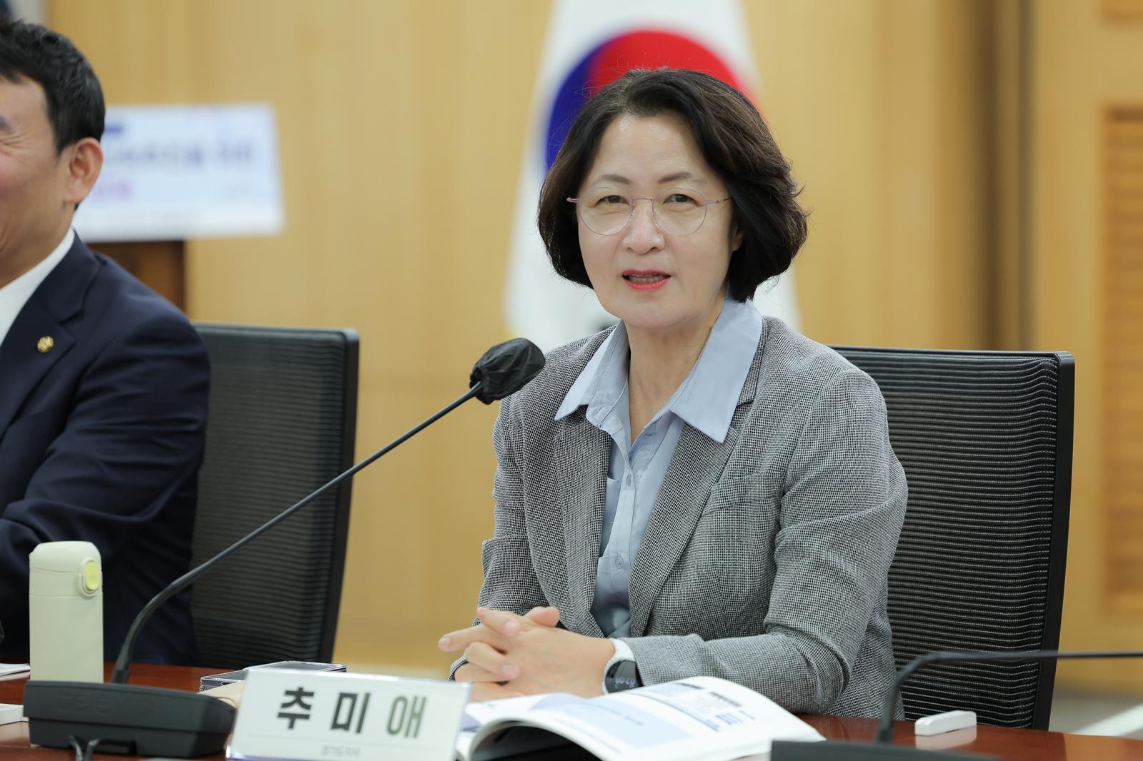 추미애 “신도시 다 지어놓고 교통 예타?…3기 신도시 예타 면제 촉구”
