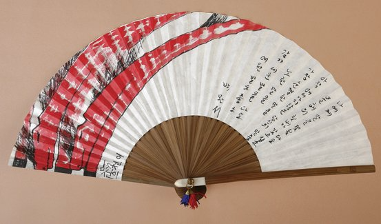 박경리-박완서 한글, 부채와 만나다