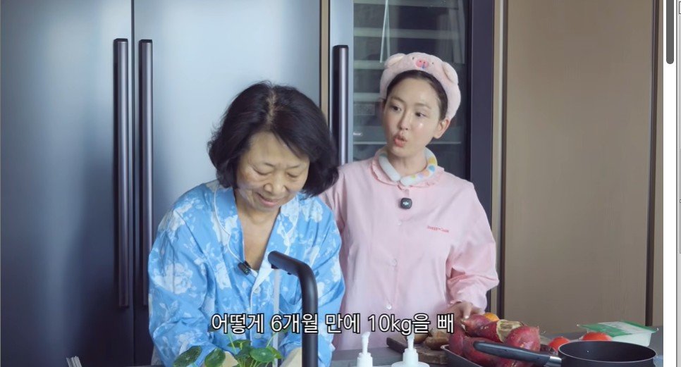 75세에 10㎏ 뺐다…강예원 母, 매일 아침 ‘이렇게’ 먹었다