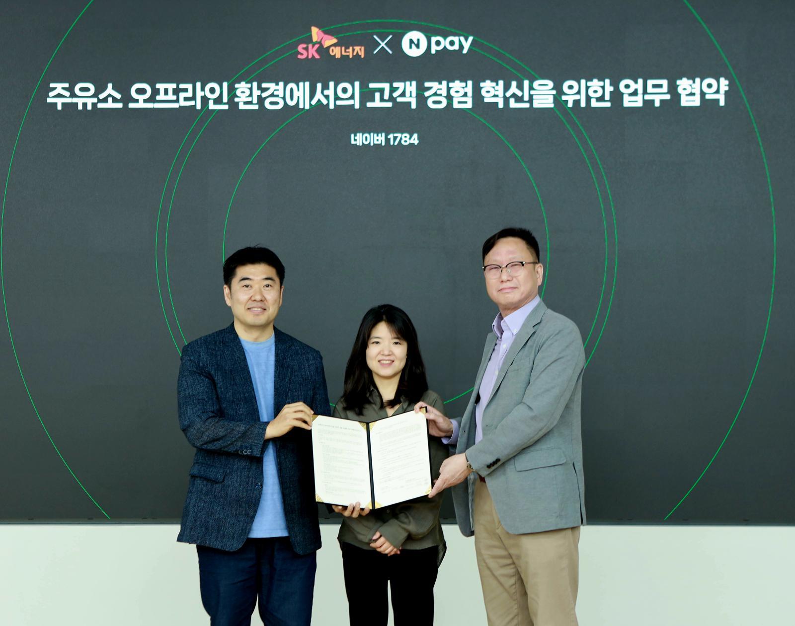중동전쟁에도 공급 유지-경유값 선제 인하