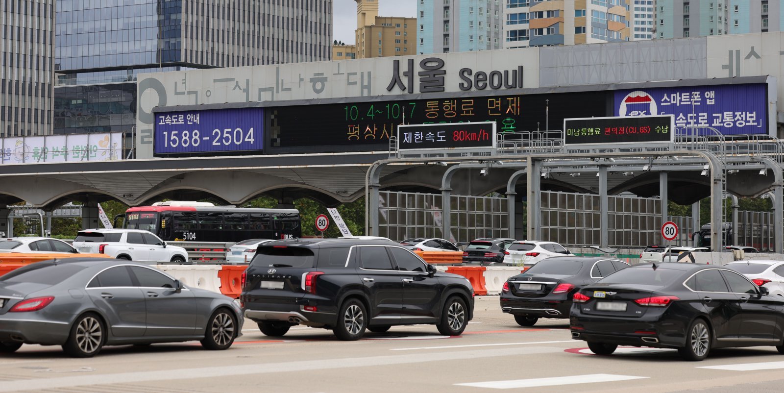 “앗, 출구 잘못 나왔네”…15분내 고속도로 재진입땐 기본요금 면제