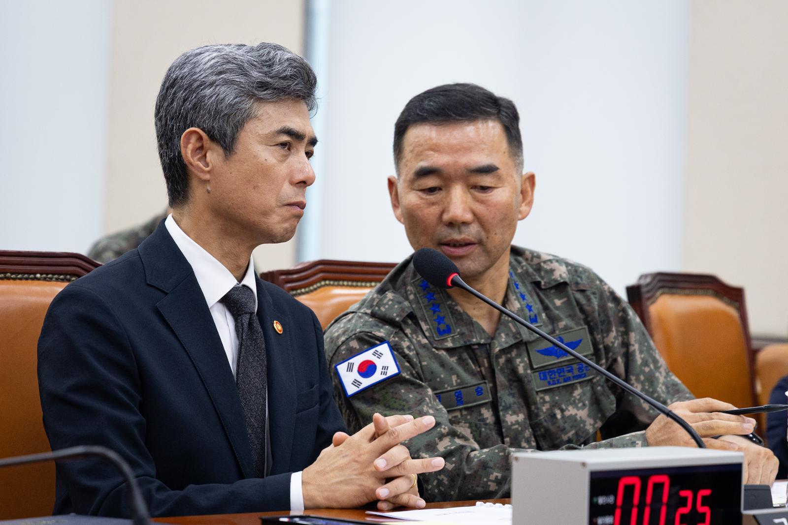 [속보]軍, DMZ 3일차 현장조사서 北 수지 반보병지뢰 1발 발견
