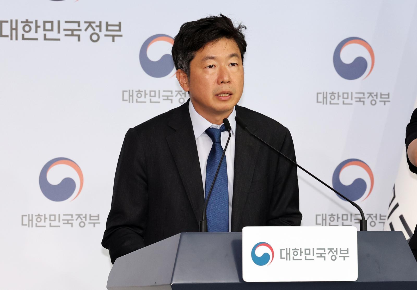 정부, 기존 전력망 최대 활용해 재생에너지 수용능력 대폭 확대
