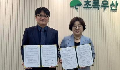 ‘별하’, 경기남부 보호대상청소년 학습 지원 나서