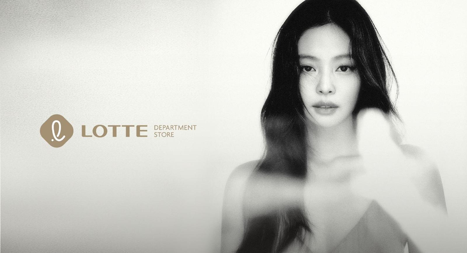 롯데百, 10년만에 광고모델 기용… 새 얼굴 ‘제니’