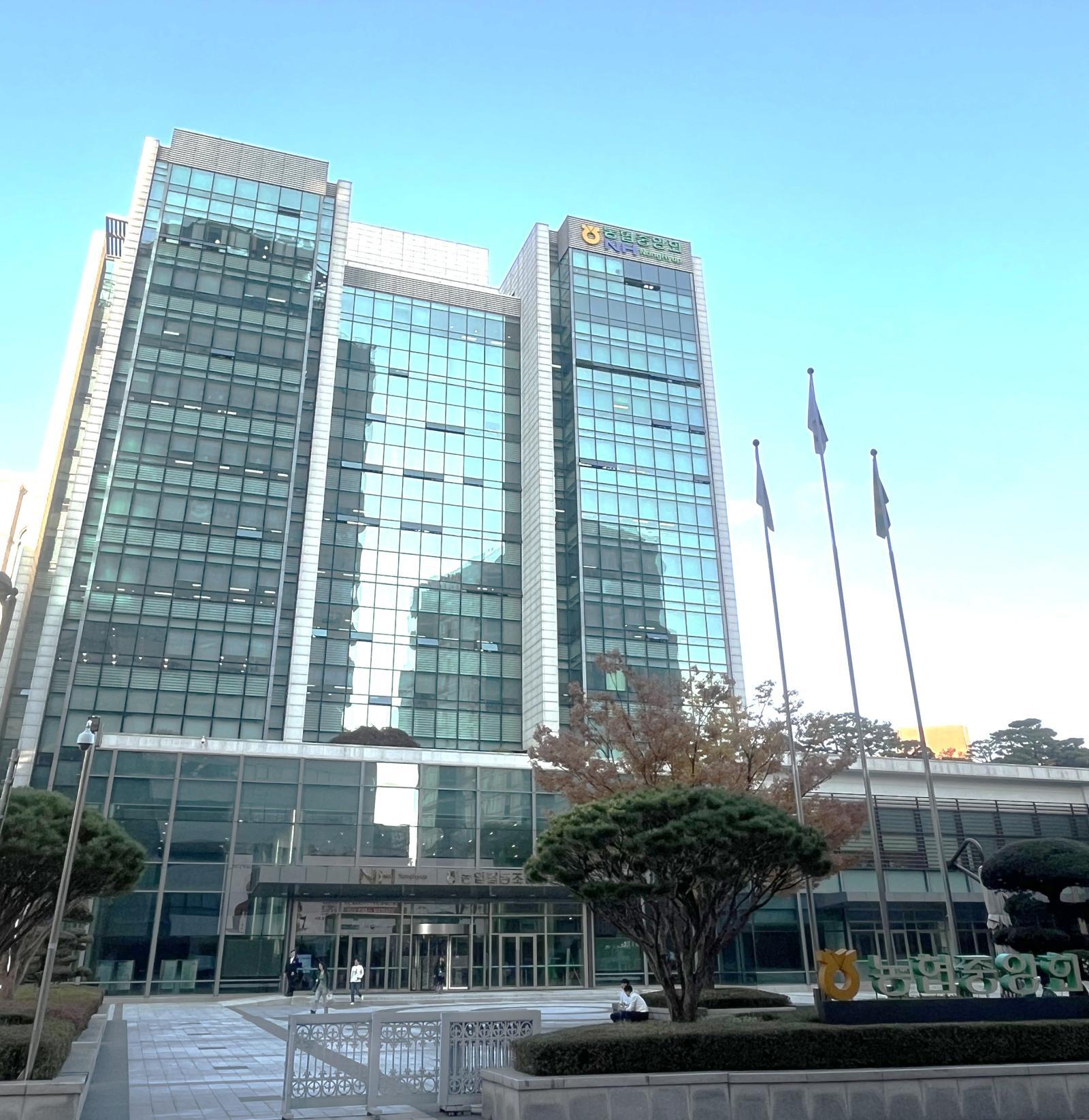 [단독]농협중앙회, 5년간 법률자문료 136억 지출