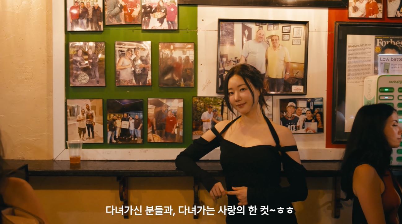 ‘I♥NY, I♥김사랑’ 뉴욕서 방부제 미모 과시…어떻게 관리할까