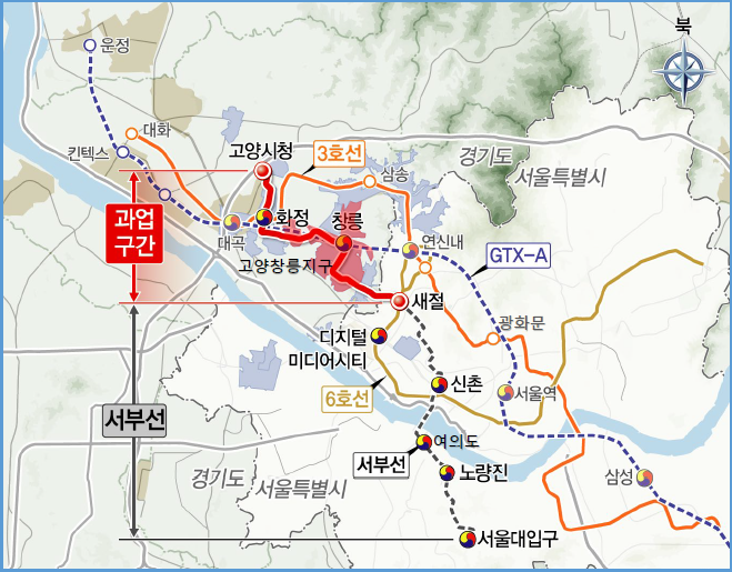 고양창릉서 서울 새절역까지 잇는다…고양은평선 2027년 착공