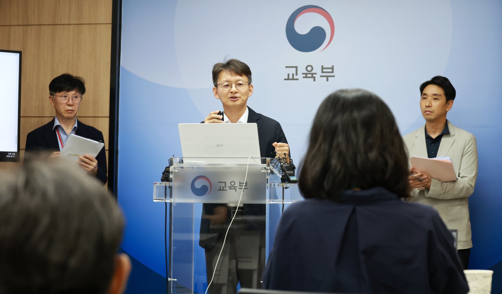 ‘수시 먹통’ 뒤 3184건 추가접수…80개 대학 평균 경쟁률 0.22% 상승