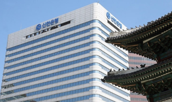 신한은행, 스테이블코인 활용 ‘기업 해외송금’ 모든 과정 구현