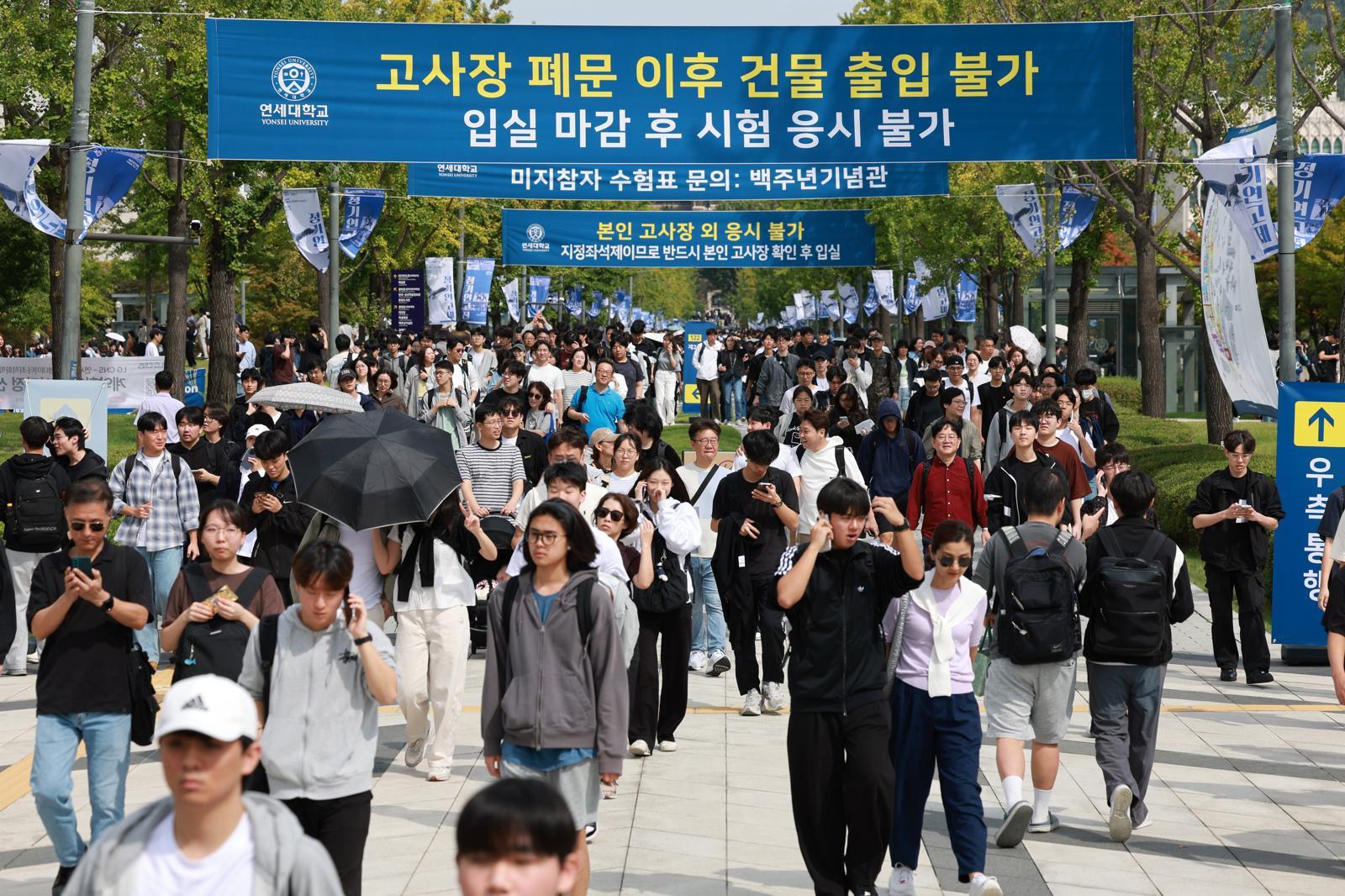 내달 3일부터 대입 수시 논술고사 시작…경쟁률 48대 1