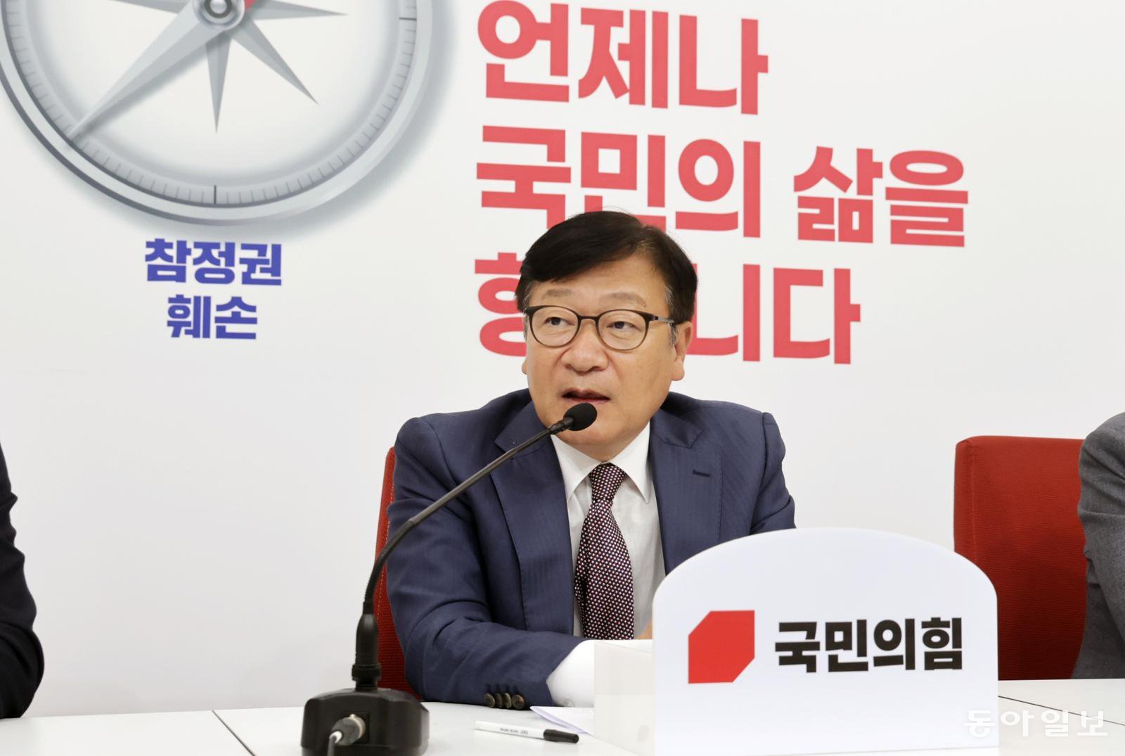 국힘 “李 대북 굴종노선이 원인, 약점 잡혔나”… 민주 “北 도발 징후 2024년부터, 尹때 뭐했나”