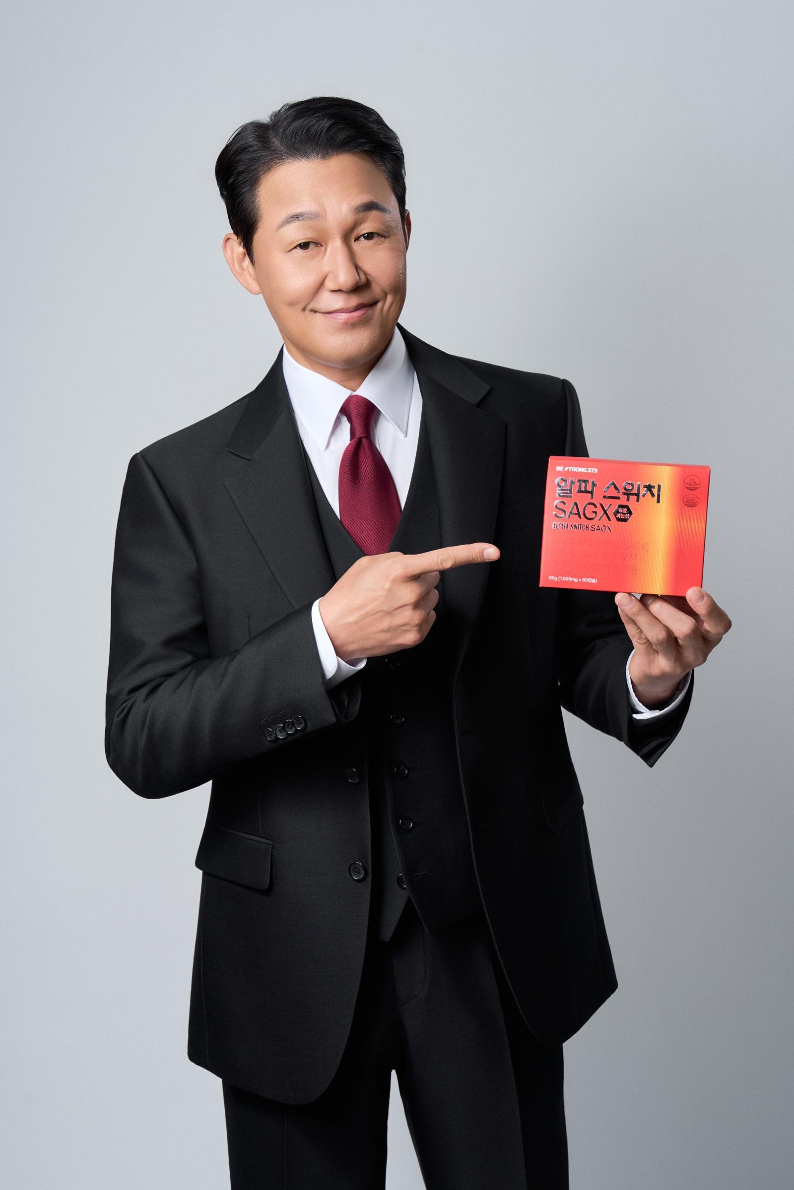 배우 박성웅, 남성 건강기능식품 ‘알파스위치 SAGX’ 전속모델