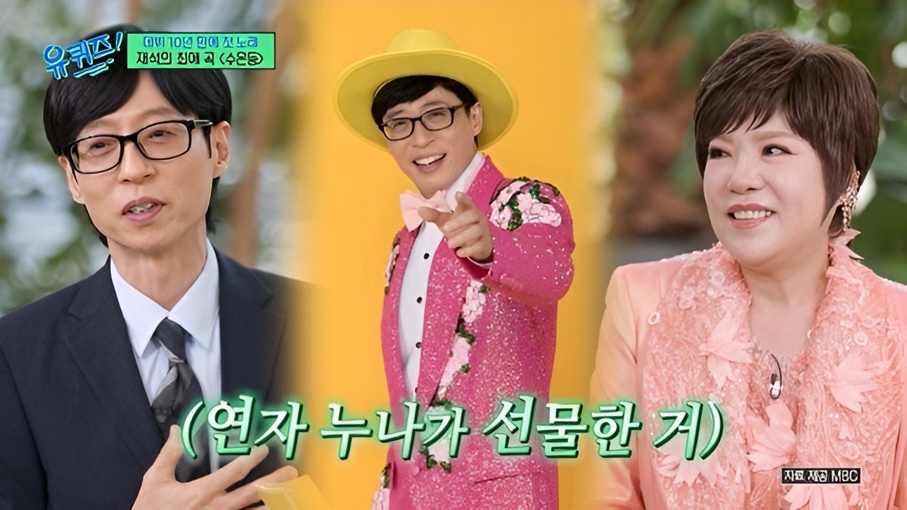 유재석, ‘유산슬’ 활동 못 하는 이유는…“무대가 없어”