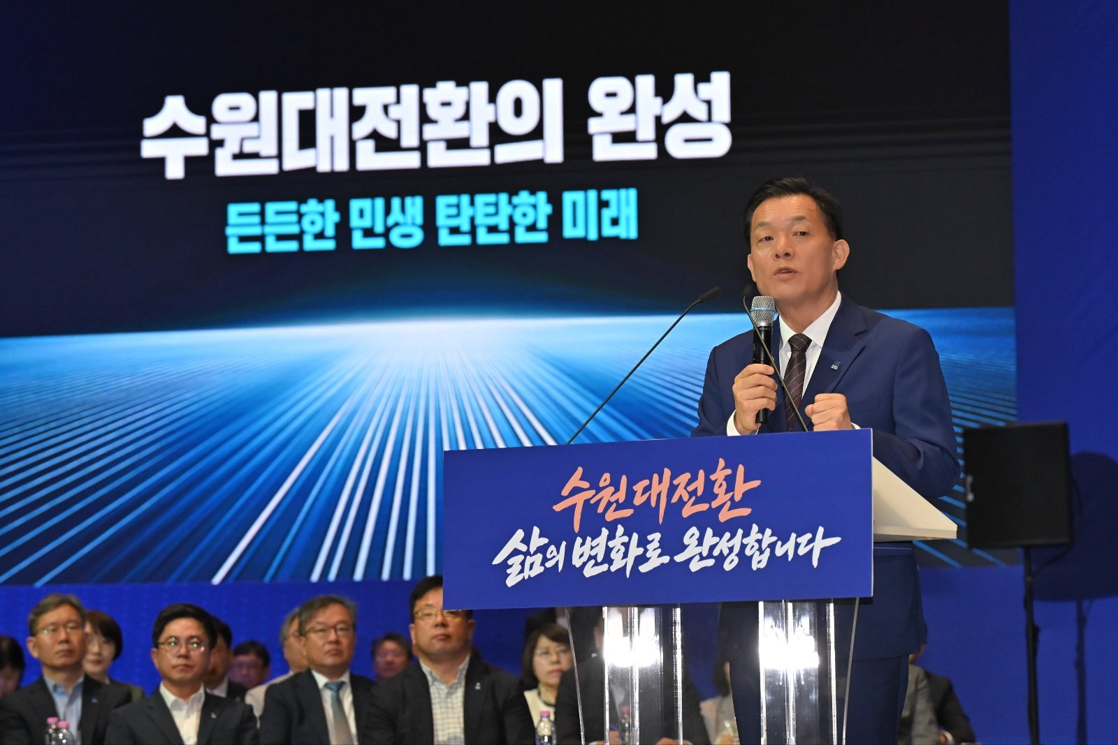 “1년에 1049만원 아낀다”…‘이재준 표’ 민생정책의 핵심 ‘시민 지갑’