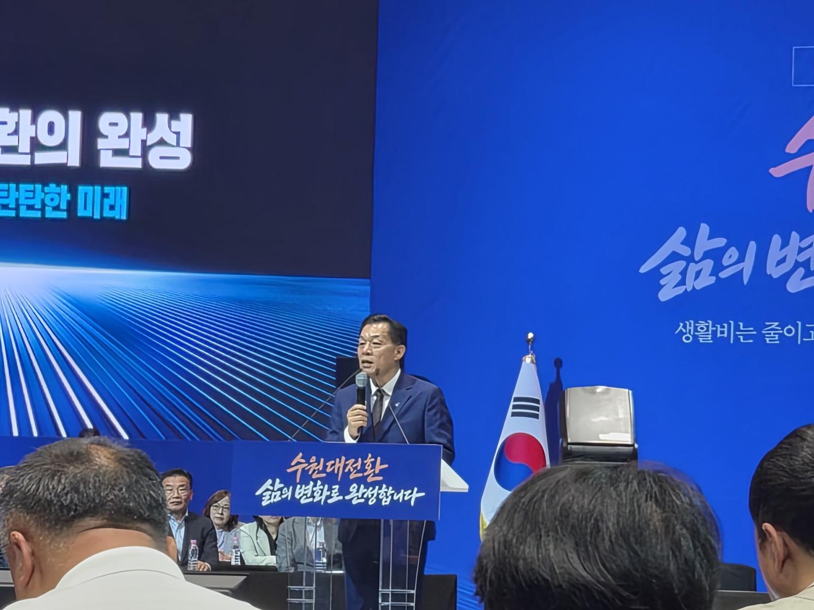 1년에 1049만원 아낄 수 있는 ‘수원형’ 생활비 절약 정책 선보인다
