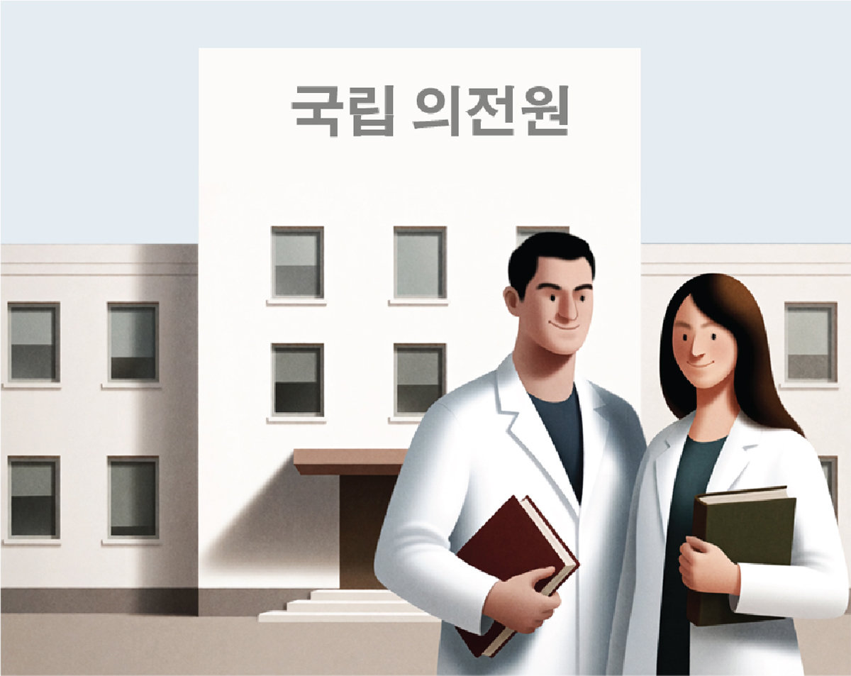 뉴스 사진