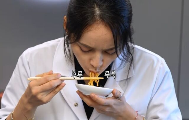 한가인 “평생 라면 10봉지 발언해 욕 많이 먹었다”