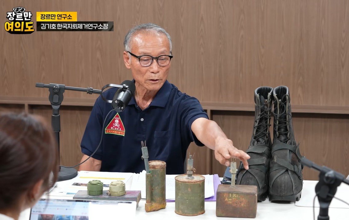 지뢰 탐지기·지뢰 덧신도 사고 못 막은 이유…30년 민간 지뢰 전문가의 분석
