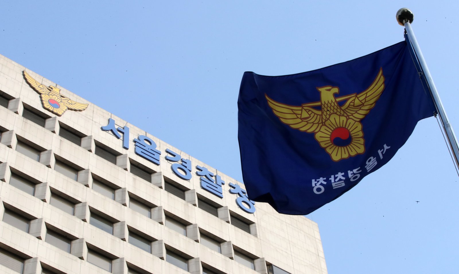 개천절 연휴 대규모 집회·마라톤…세종대로 등 혼잡 예상