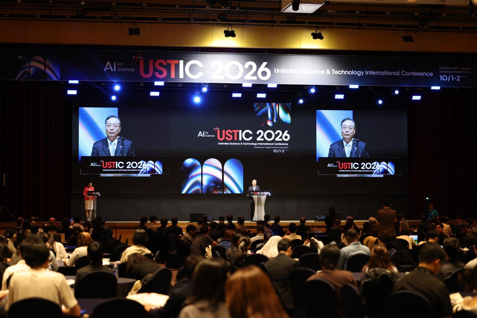 차세대 연구자들 한자리에…UST의 첫 국제학술대회 ‘USTIC 2026’ 가보니