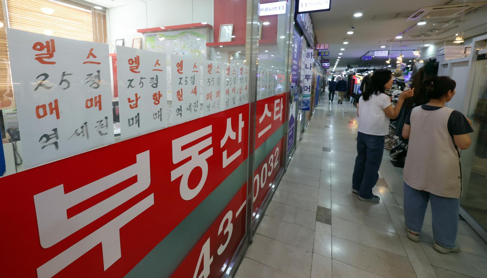 서울 아파트 매수심리 5주째 하락…강남권 2주 연속 ‘매도 우위’