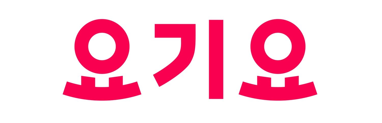“배달 더 간편하게”…요기요, 배달앱 최초 삼성페이 결제 도입