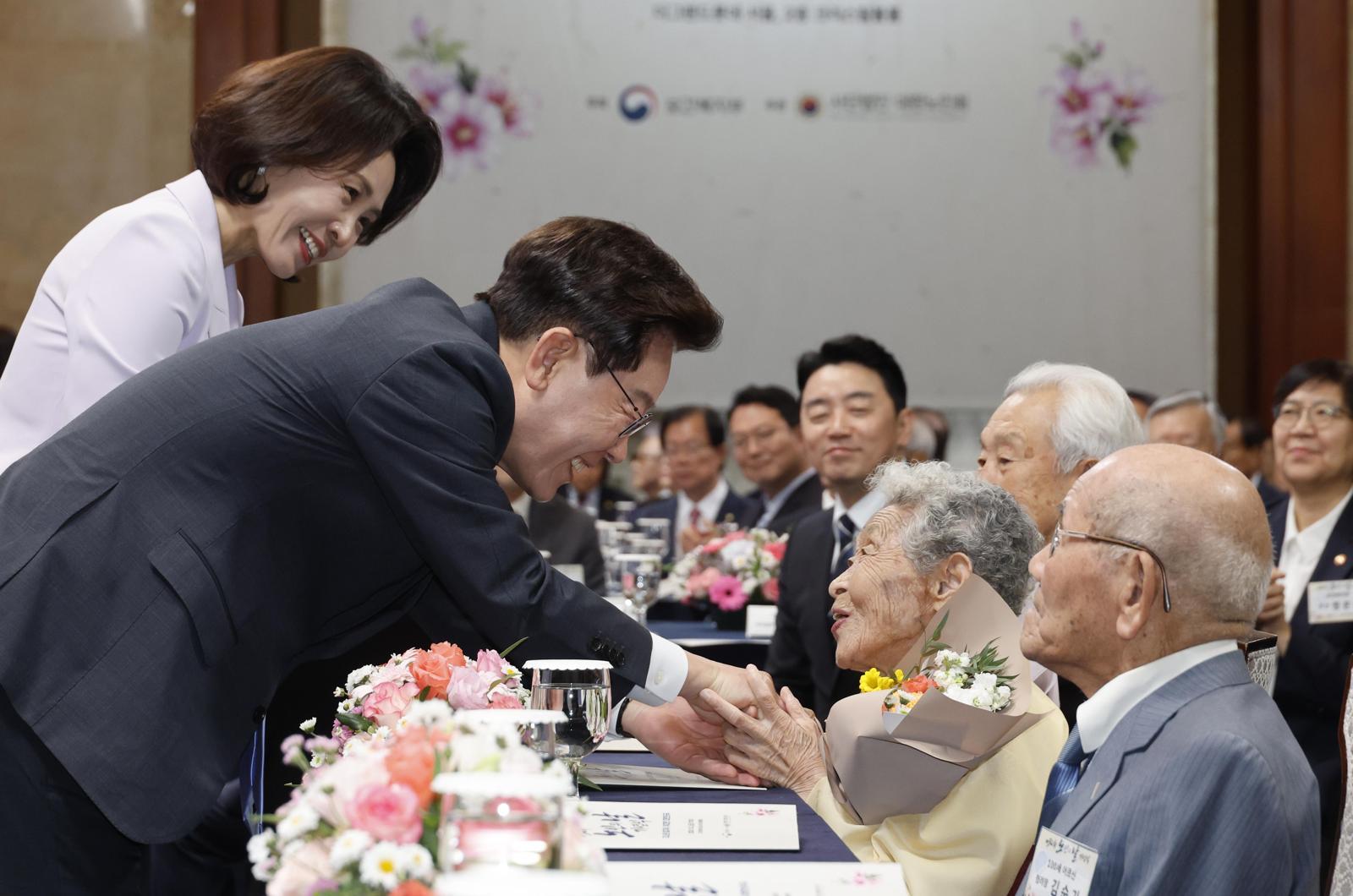 뉴스 사진