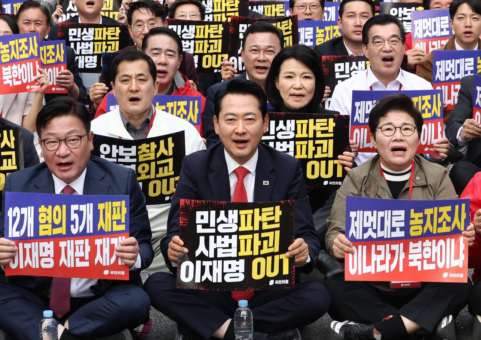 여야, ‘국힘 개천절 집회’ 놓고 공방…“장외집회 증후군” “與 폭주 경고”