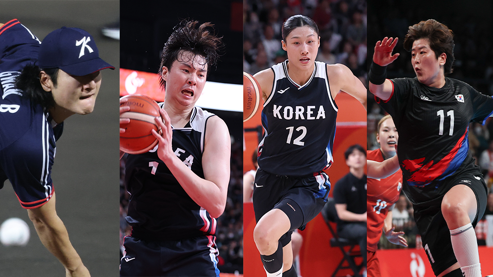 South Korea Dominates Japan to Sweep Ball Game Gold Medals at 2026 Aichi-Nagoya Asian Games