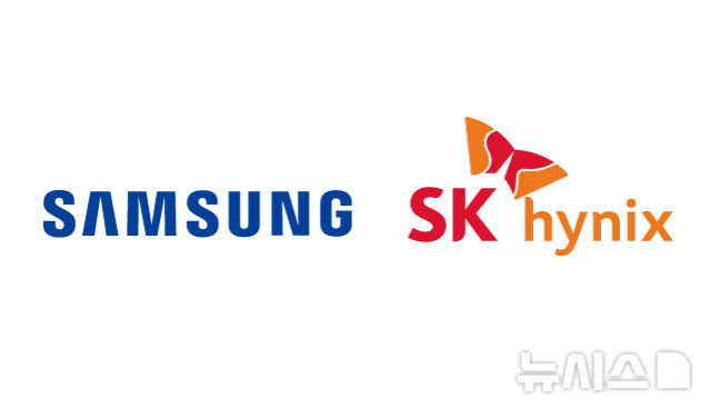 삼전하닉 핵심 27명 中 CXMT로…이직후 3년도 안돼 퇴출