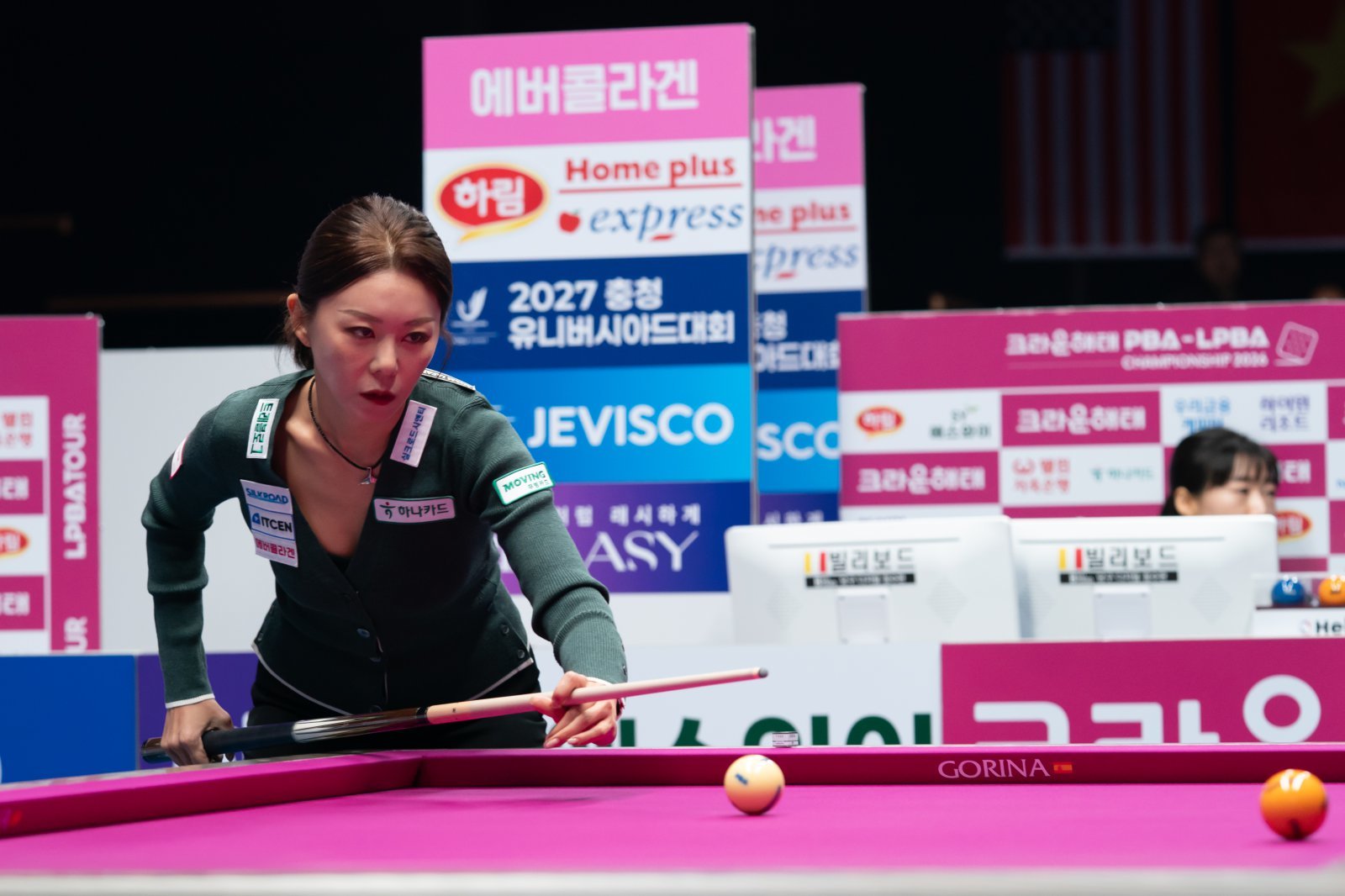 2연패 도전 순항…‘당구 여제’ 김가영, LPBA 4차 투어 16강행