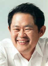 대구경북경제자유구역청장에 정해용 전 경제부시장 임명