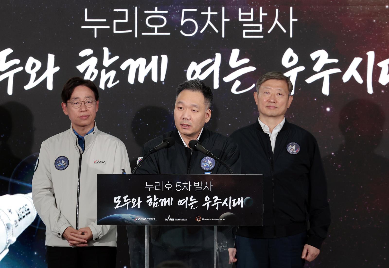 발사체 제작-운용-위성까지… 4차 때보다 민간 참여 늘어