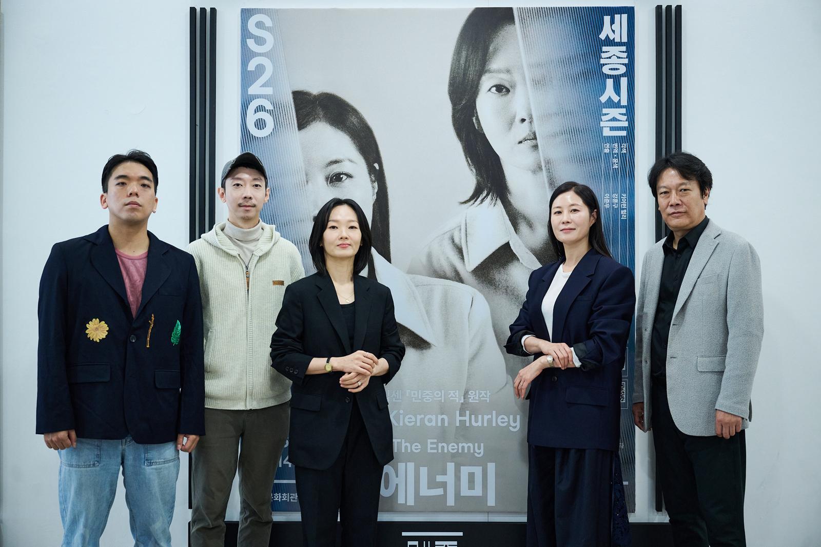 ‘민중의 적’은 어떻게 만들어지는가…입센 희곡의 현대적 재해석