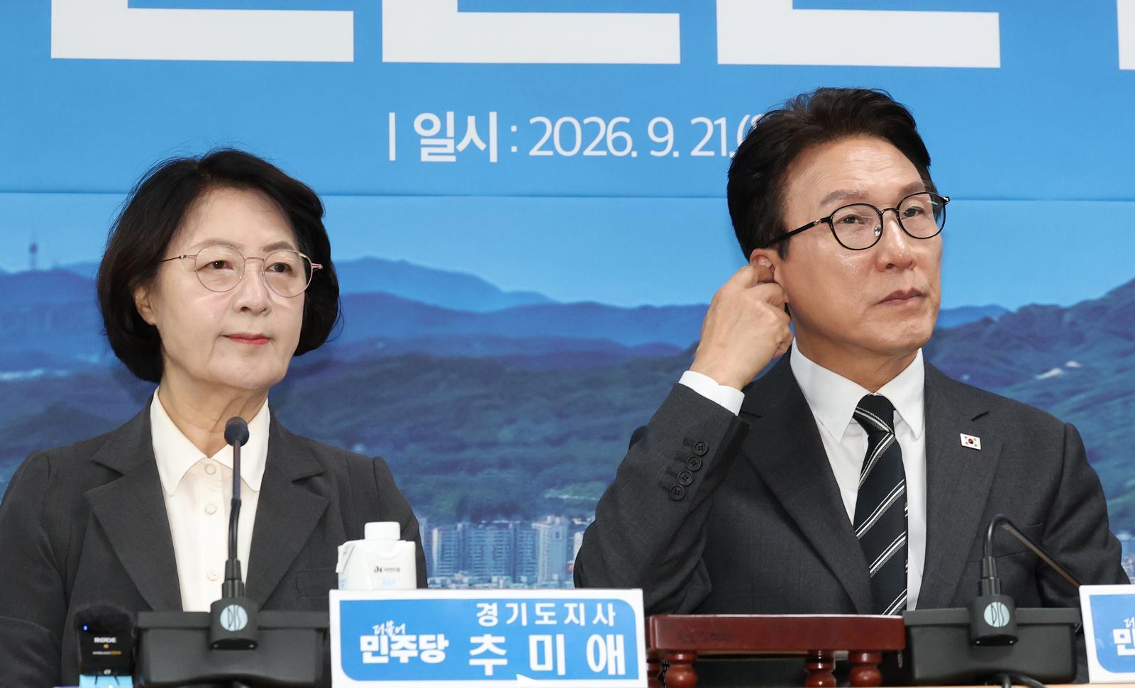 추미애 또 김지용 반대하자…김민석 “절제 필요하다” 저격