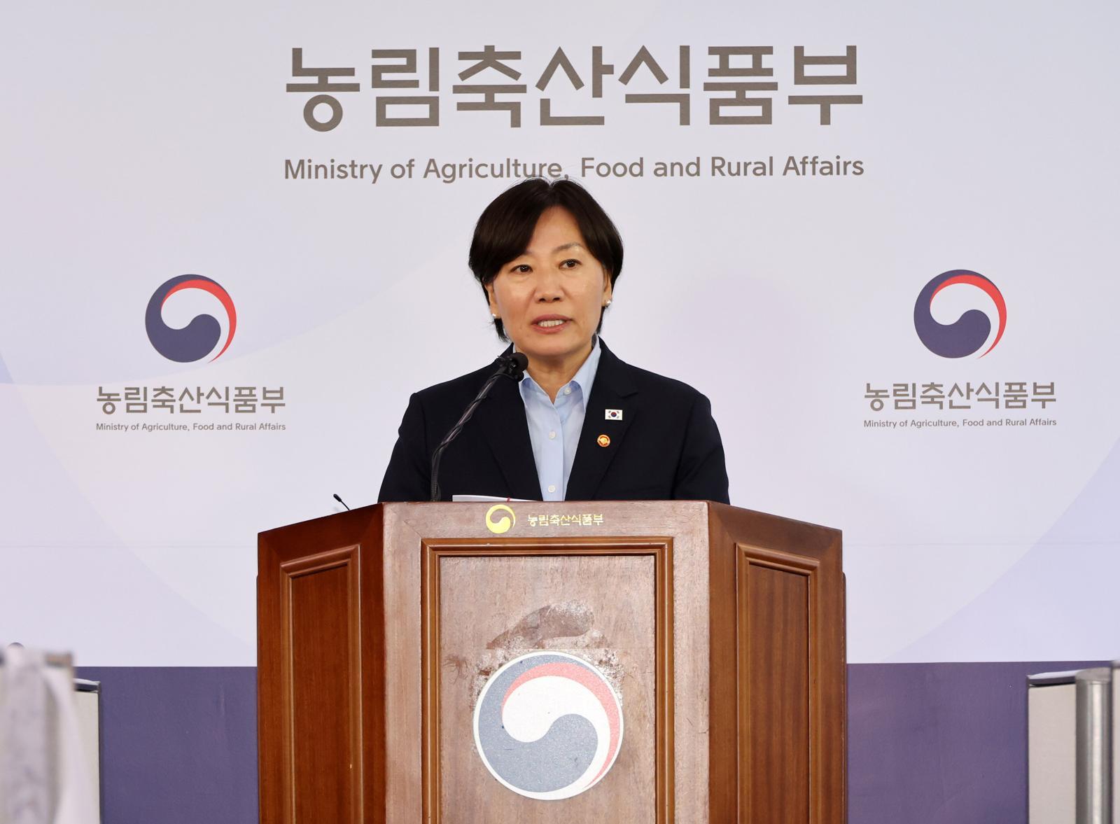 정부, 농지법 위반 처분 대상서 상속·고령농 등 투기 무관 농지 제외 결정