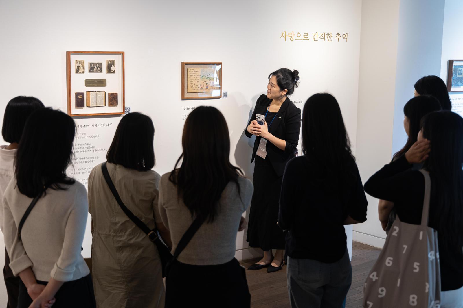 삶은 끝나도 사랑은 남는다… 세대를 잇는 유산기부