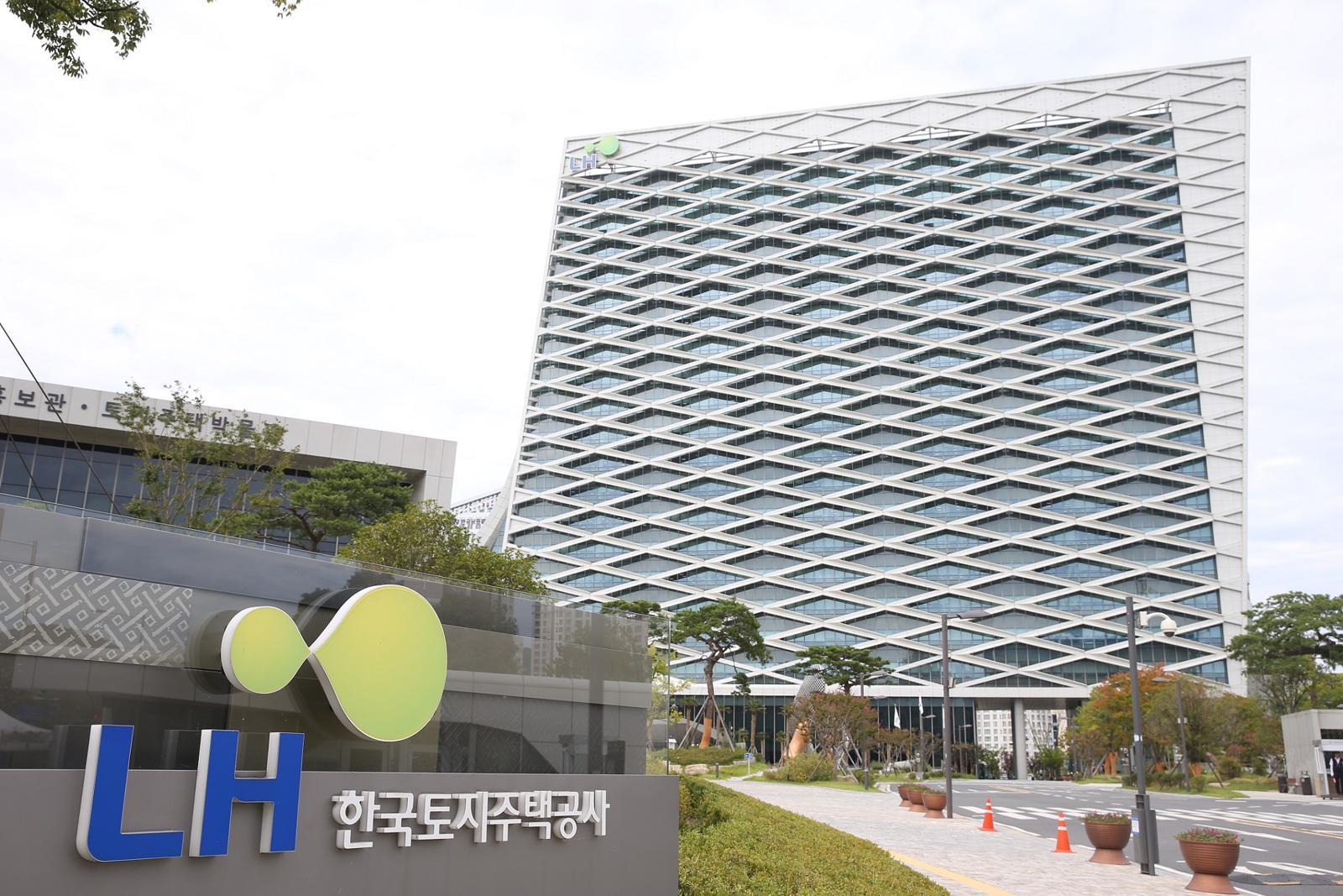 LH, 서울 매입임대주택 3년간 2만채 공급