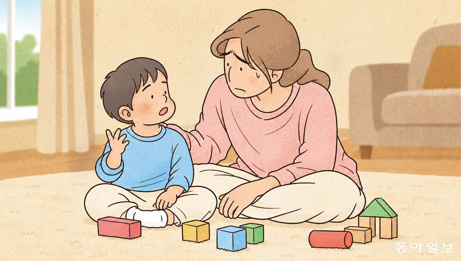 말이 너무 늦는 아이, 기다리기만 해선 안 된다[오은영의 부모마음 아이마음]