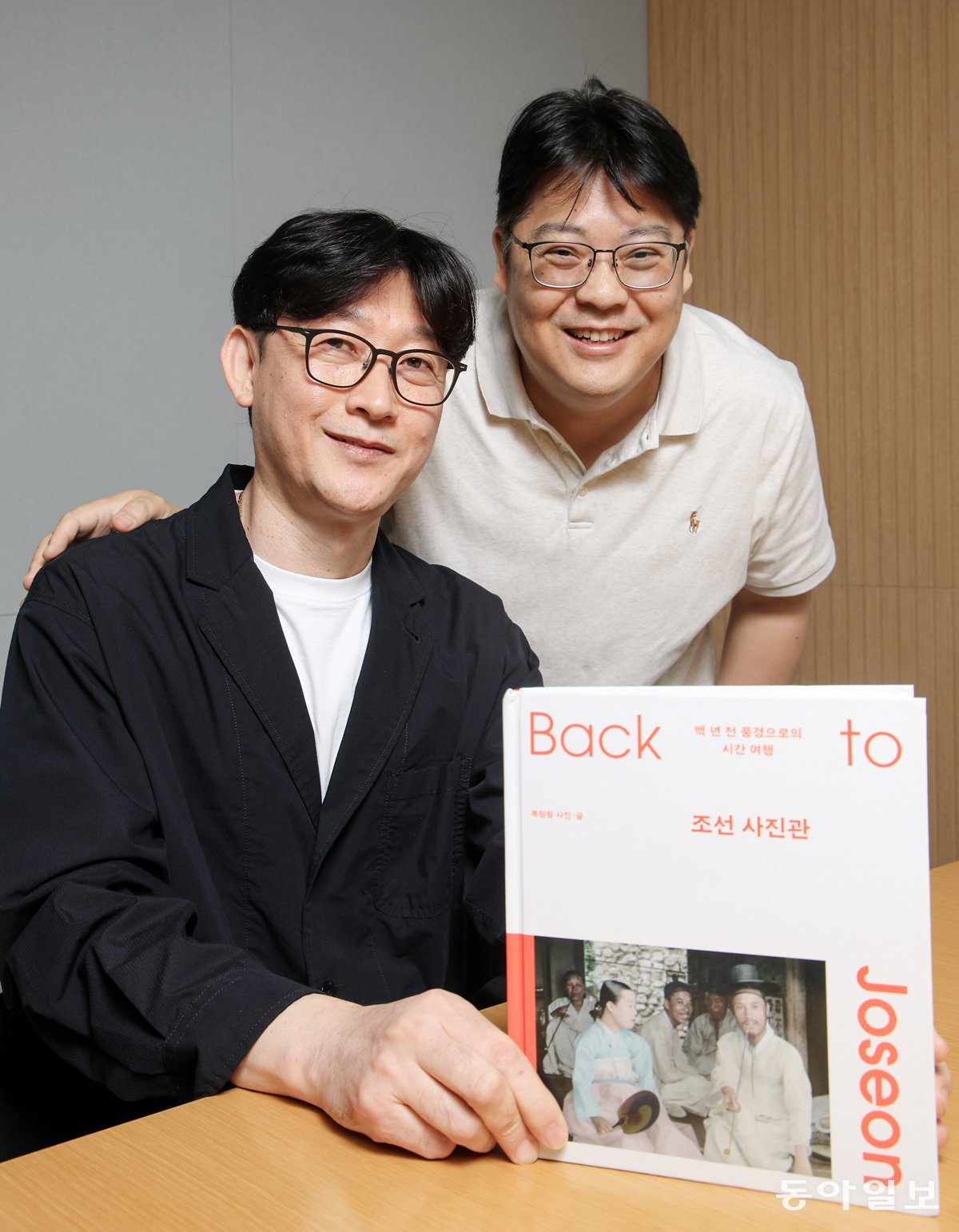 “그 시대 사람들도 흑백 아닌 컬러 세상에 살았잖아요”
