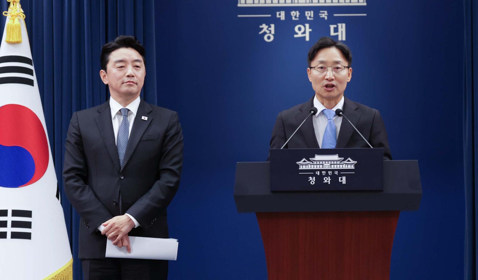林 처남, 李 선거법-대북송금 사건 변호… 국힘 “대장동 패밀리 보은 인사 결정판”