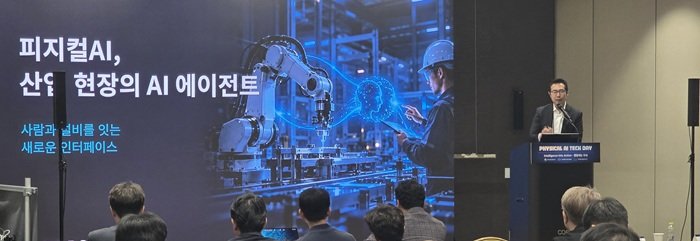 페르소나AI, 서버 연결 없이 기기에서 처리하는 산업현장용 AI 공개 - 뉴스 썸네일 이미지