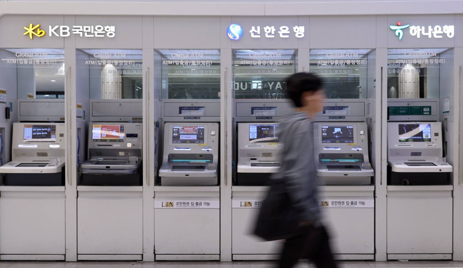 삭제 안 한 테스트 페이지가 해킹 통로…산은캐피탈 101시간 뒤 침해 확인