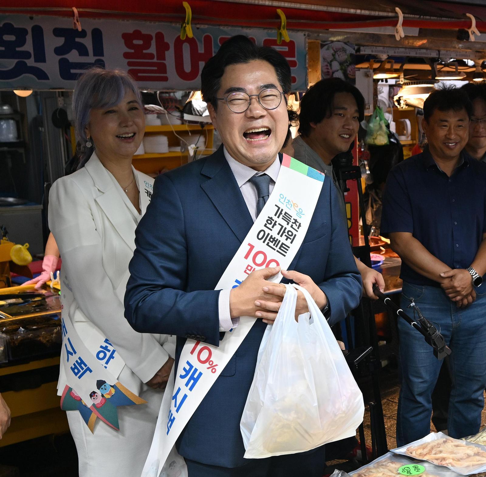 인천 이음카드 결제액 80% 이상, 동네 가게로 갔다